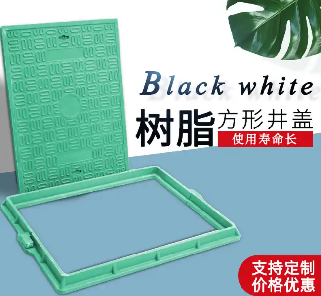东营树脂复合电力方井展示