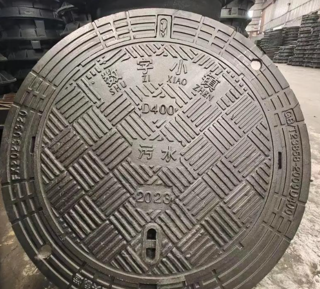 东营球墨铸铁防沉降井盖展示